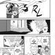 Illustration for article titled Read the First Chapter of the Kingdom Hearts II Manga, Right Here for Free